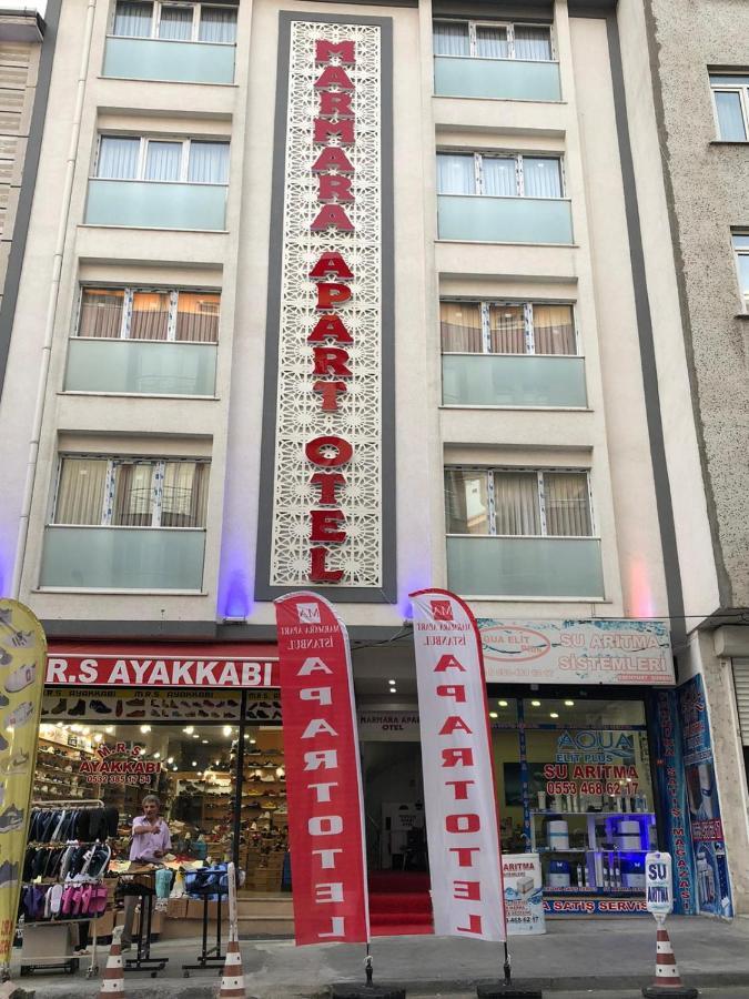 Marmara Apart Otel Çatalca Екстериор снимка